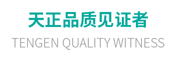 大家说